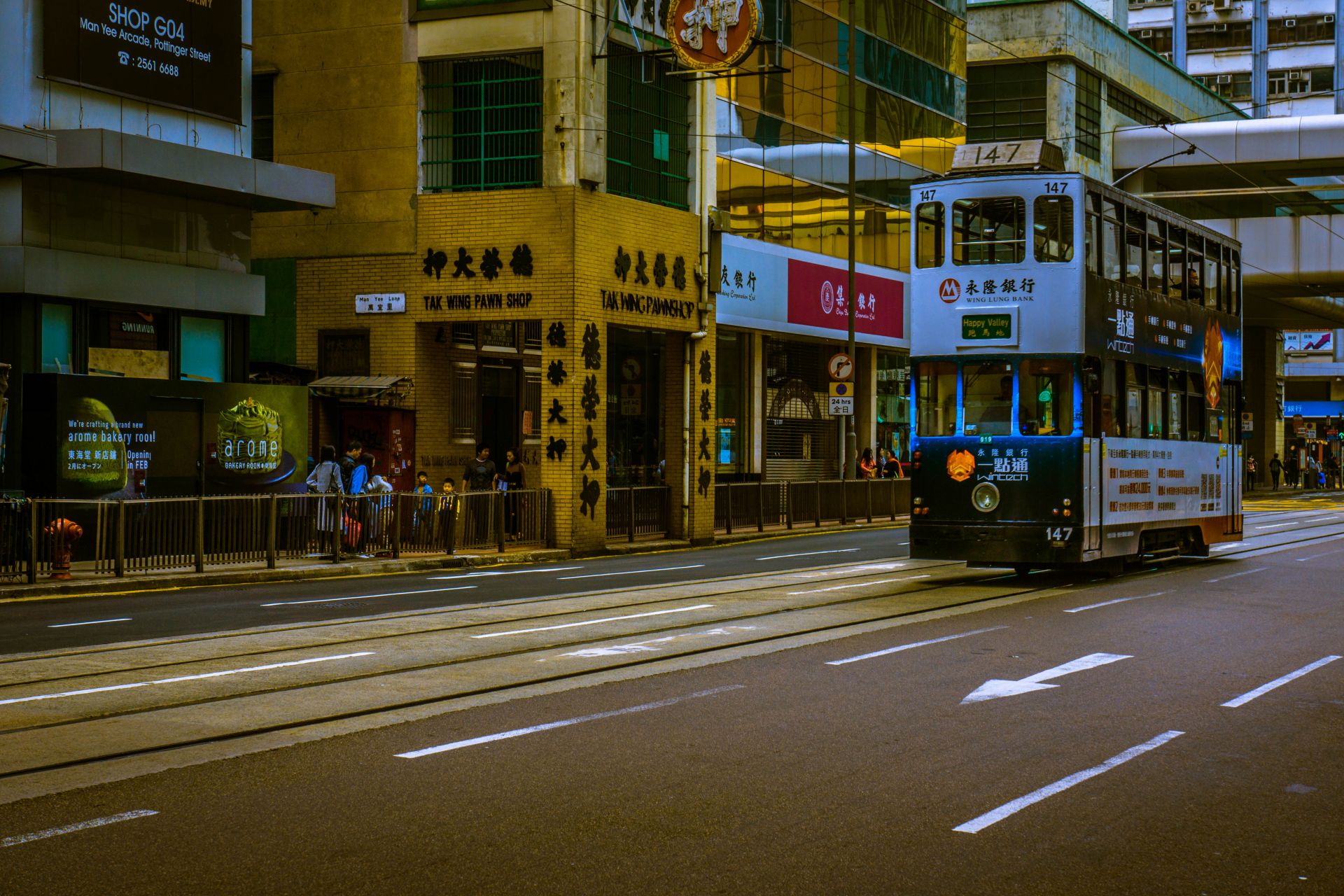 2024年香港本科申请火热进行中,香港本科申请