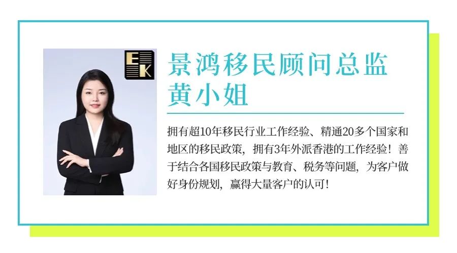 新加坡本科,加拿大留学,中考留学,香港DSE考试