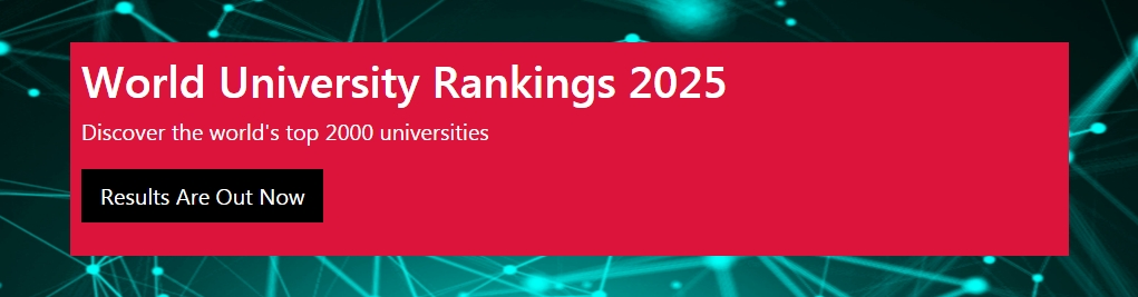软科（ARWU）世界大学学术排名,世界大学排名