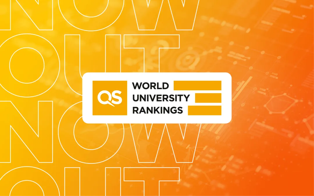 2026QS世界大学排名,香港高校排名