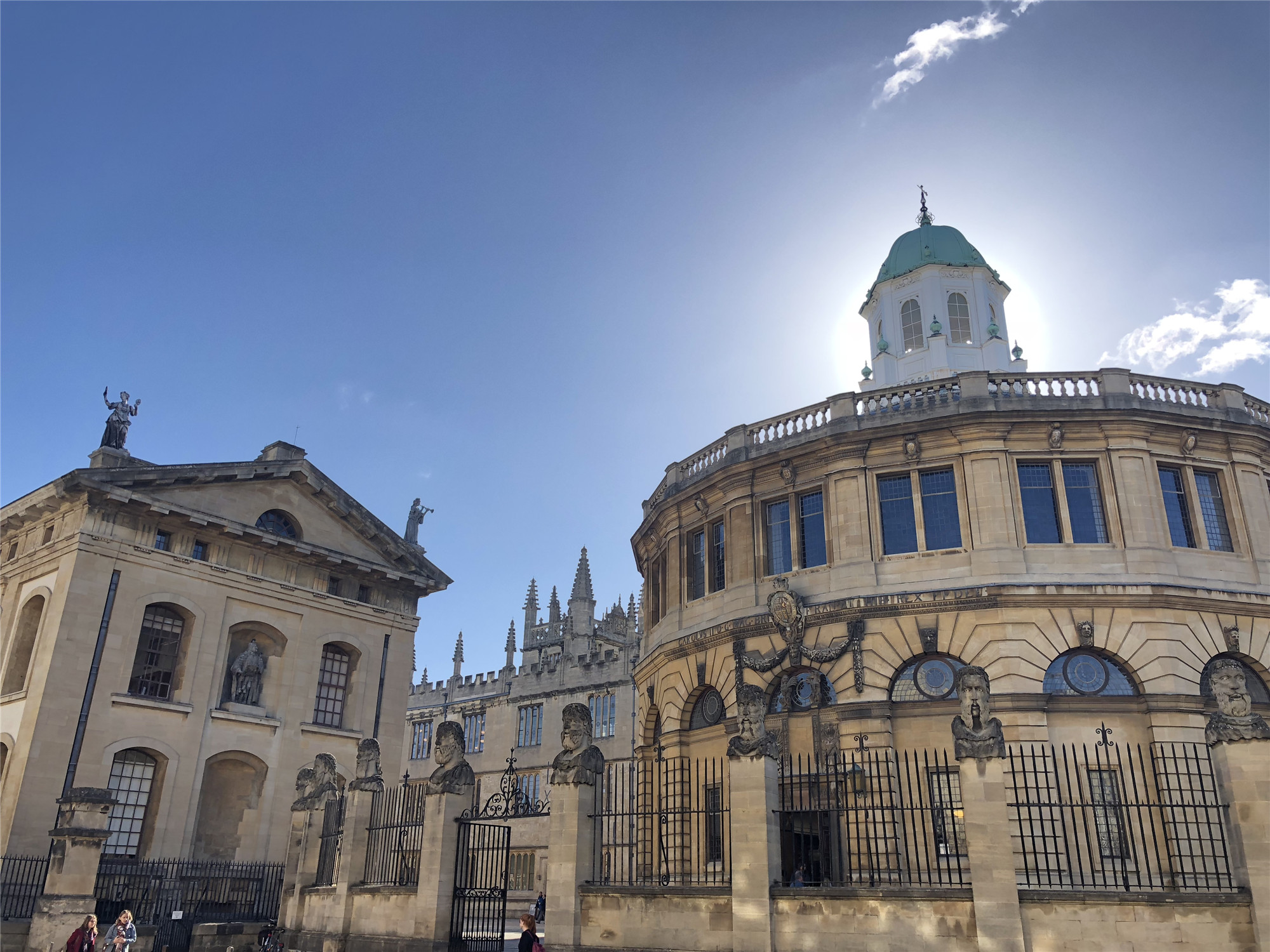 还在犹豫？有些英国大学已经截止申请啦！