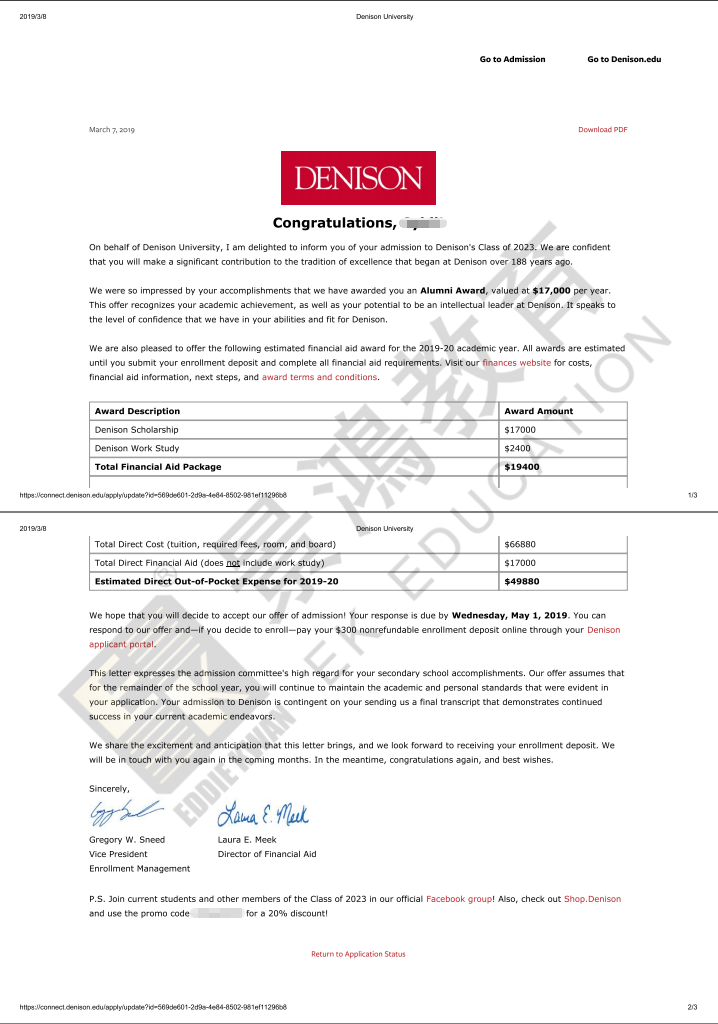 录取捷报 | 恭喜L同学获得美国丹尼森大学录取