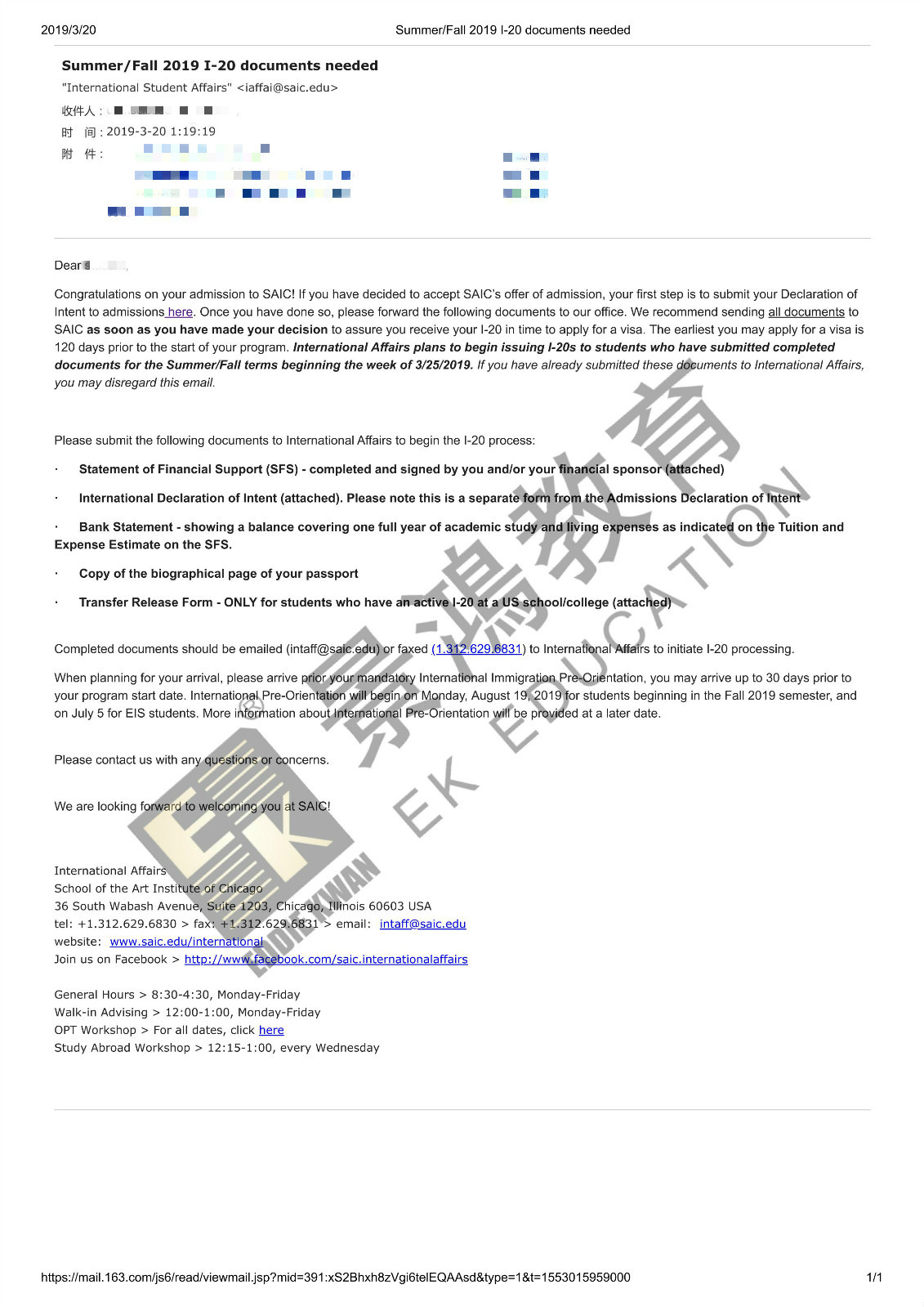 恭喜W同学获得美国芝加哥艺术学院录取！