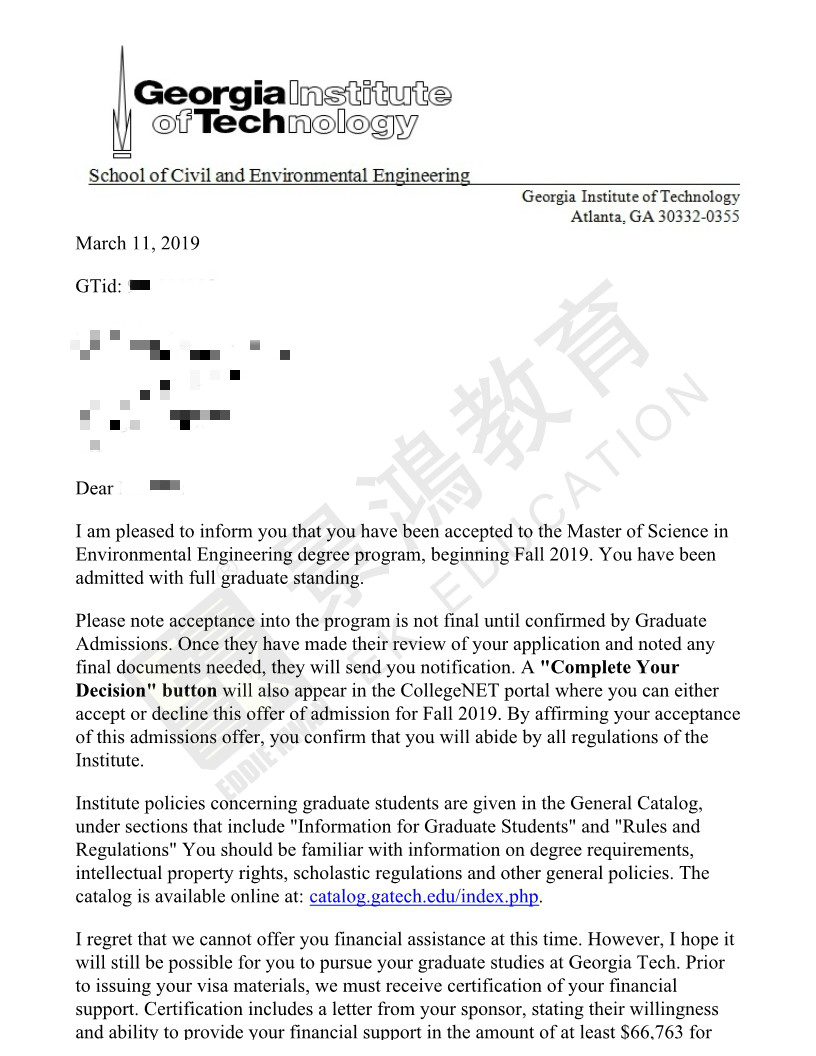 成功案例 | 恭喜Z同学获美国GIT录取