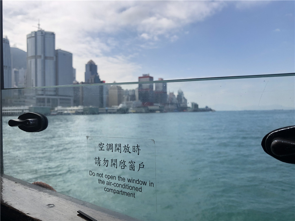应届高考生如何在香港求学？