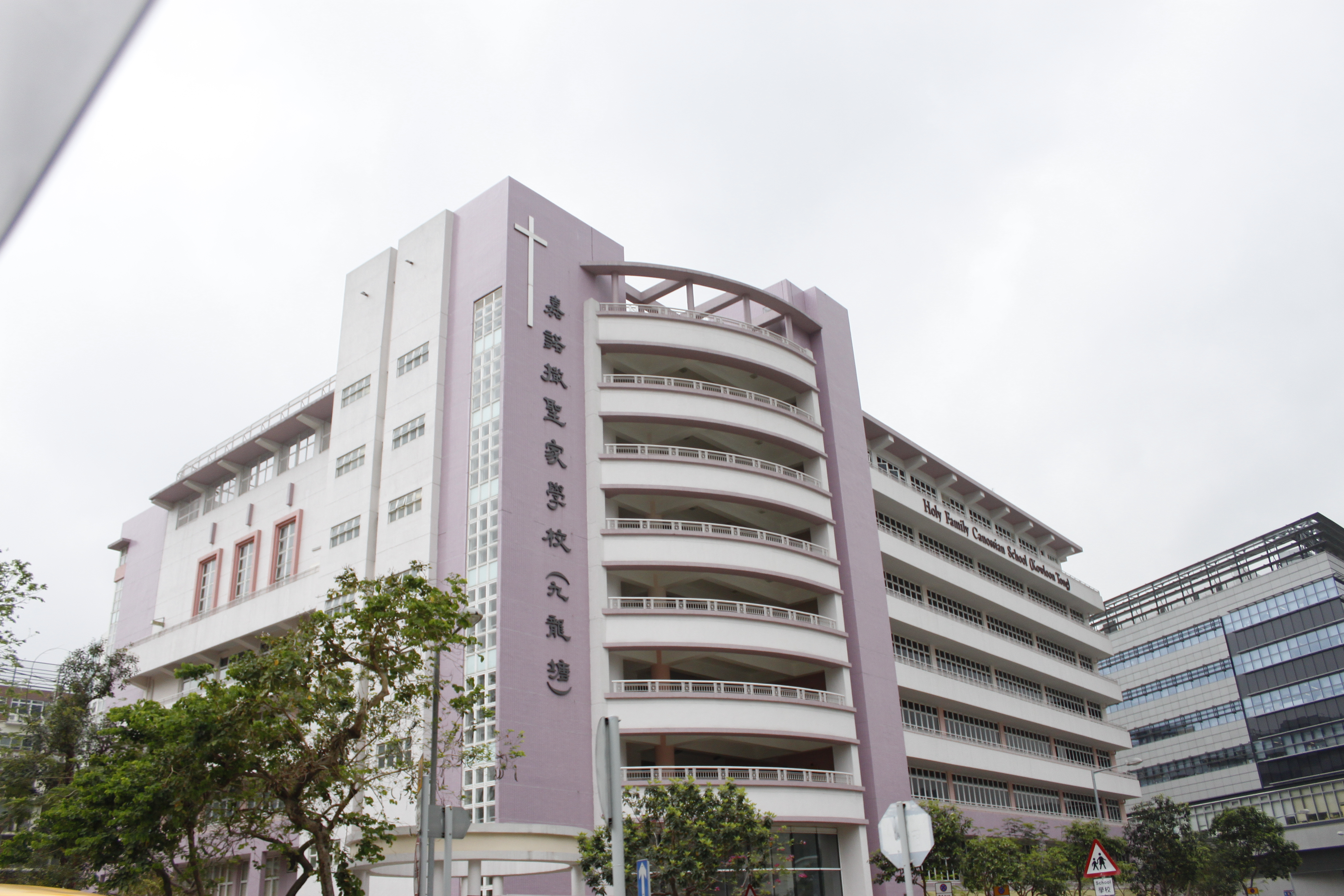 现在申请“副学士”，还来得及今年9月留学香港
