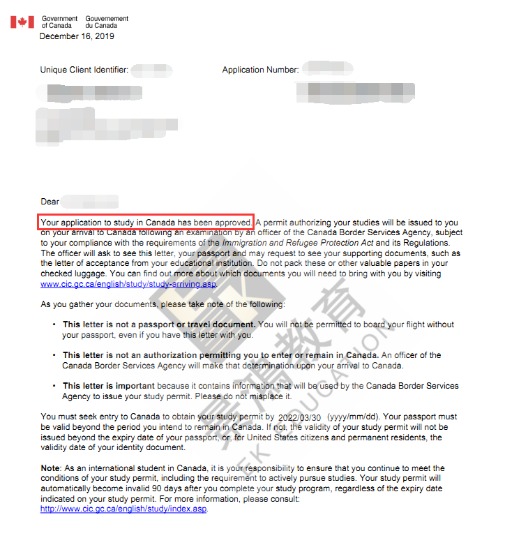 加拿大学签从递交申请到获批仅历时5天