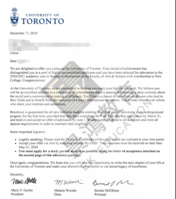 景鸿教育·加拿大多伦多大学录取捷报！