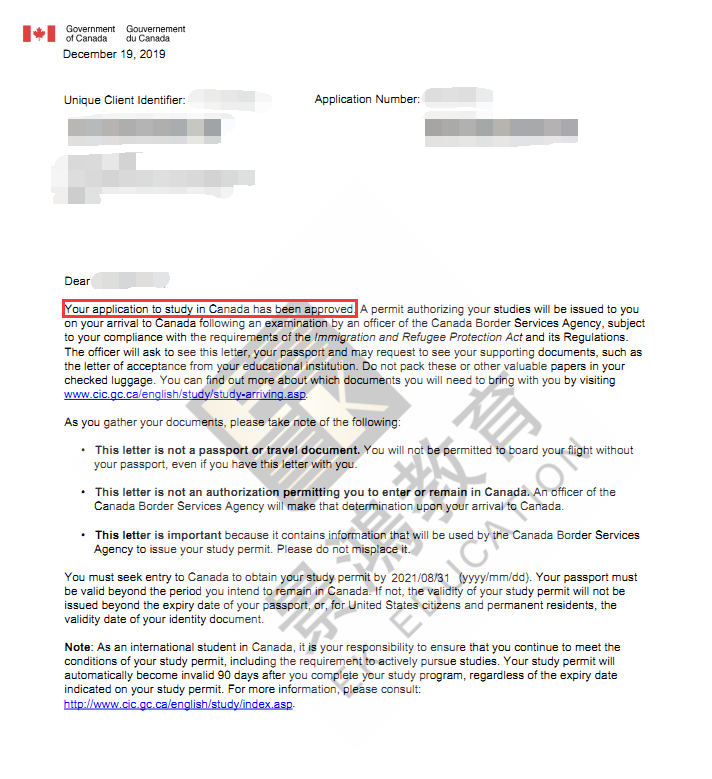 加拿大学签从递交签证申请到获批仅1天！