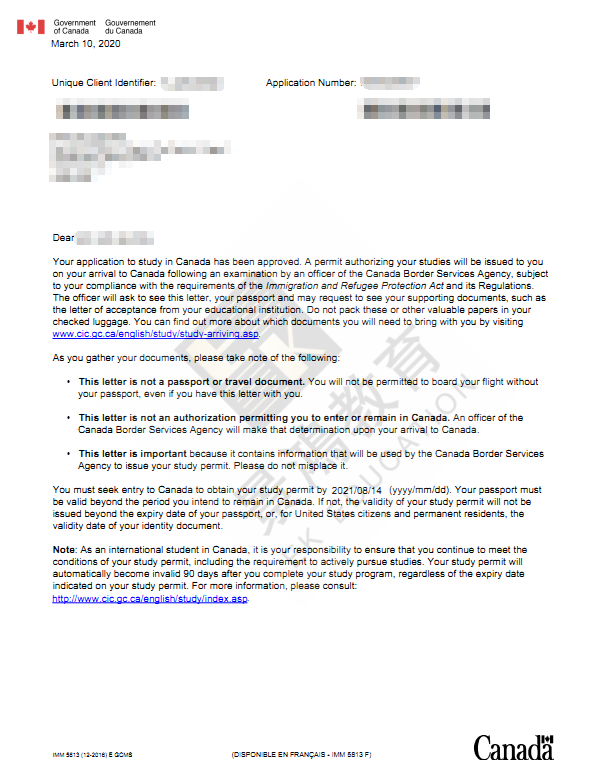 成功案例捷报！恭喜D先生成功获得加拿大学签