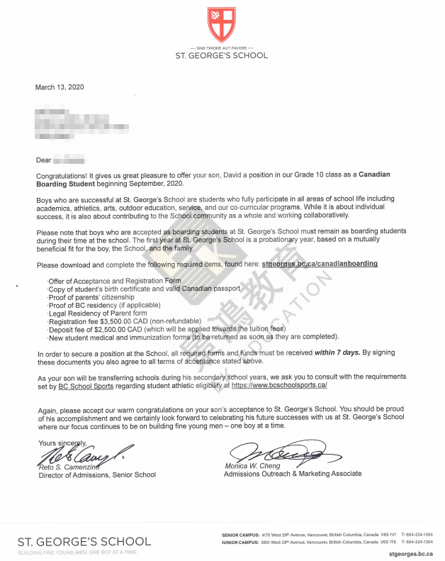 恭喜G同学获加拿大著名圣乔治中学录取！