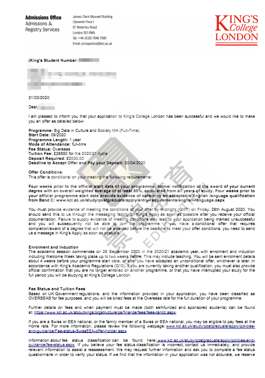 成功案例 | 恭喜K同学获伦敦国王学院录取！