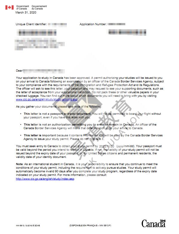 恭喜Y男士成功获得加拿大学签！