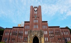 2021年日本大学排名 日本留学对语言究竟有着怎样的要求呢?