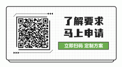 2023考研，“保底”方案在这里！