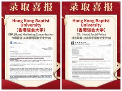 达不到港校本科要求？通过香港副学士也可升读港校本科！