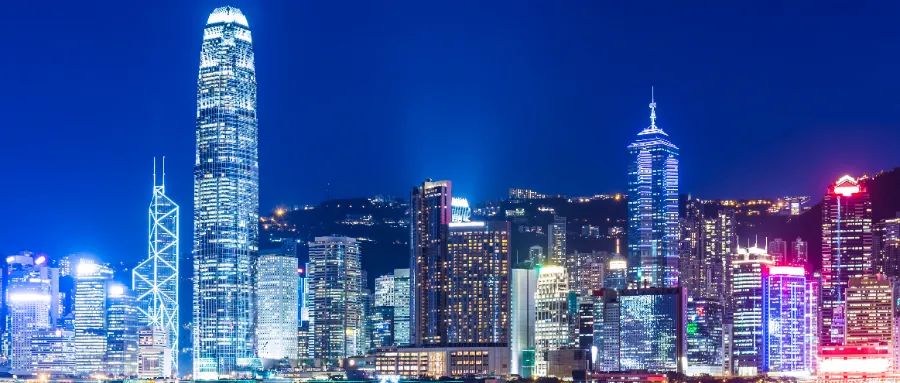 香港本科,香港身份