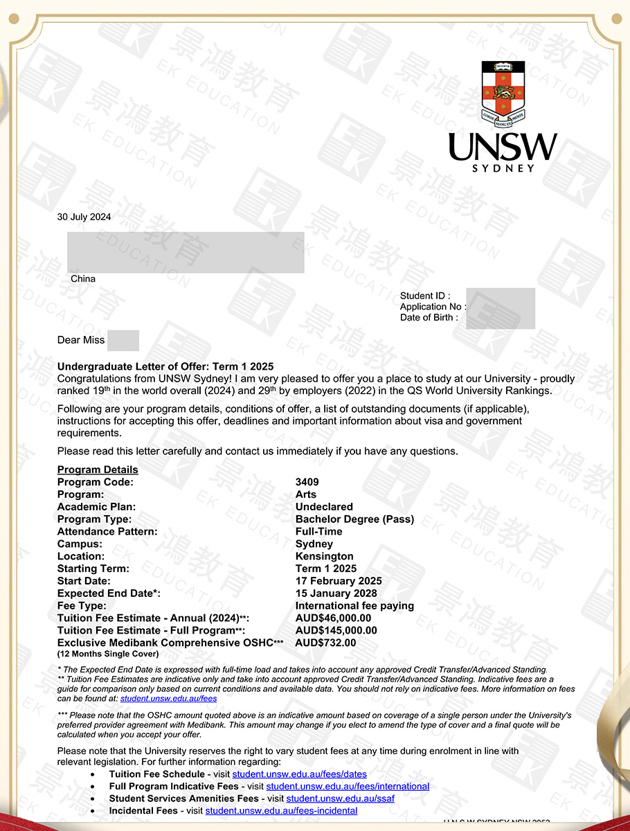 澳大利亚成功案例