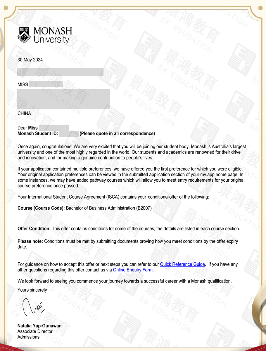 澳大利亚如何申请