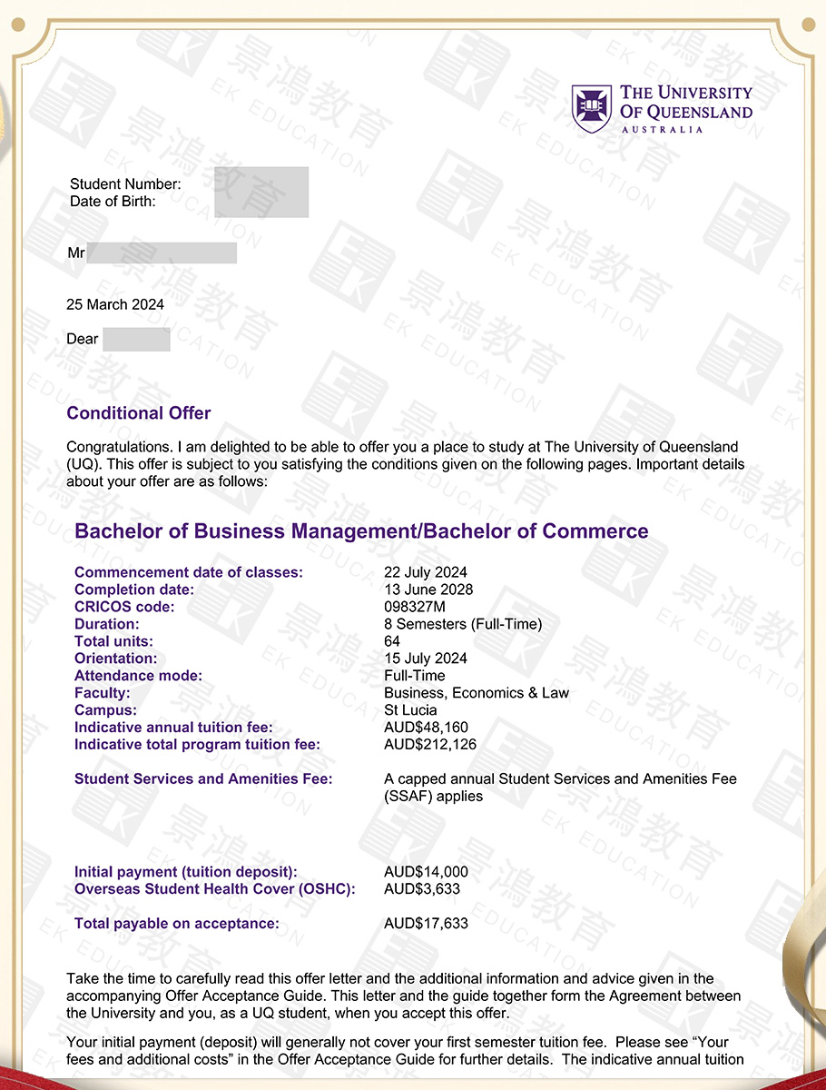 如何成功申请澳大利亚留学