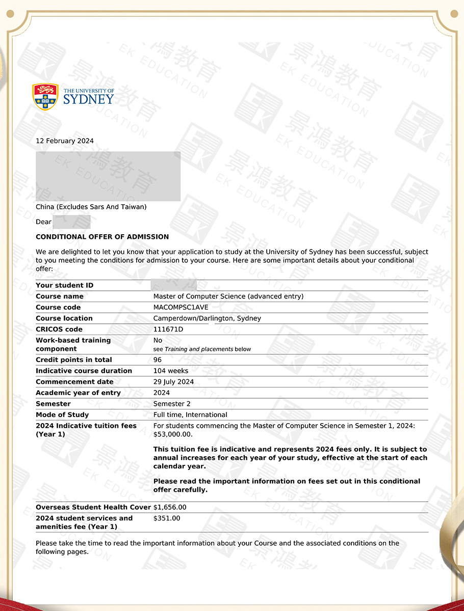 澳大利亚留学成功机率