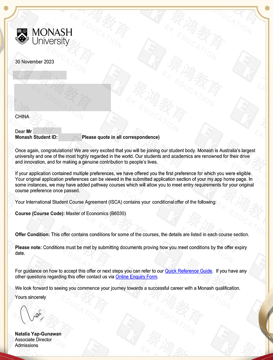 2024年申请澳大利亚留学的案例