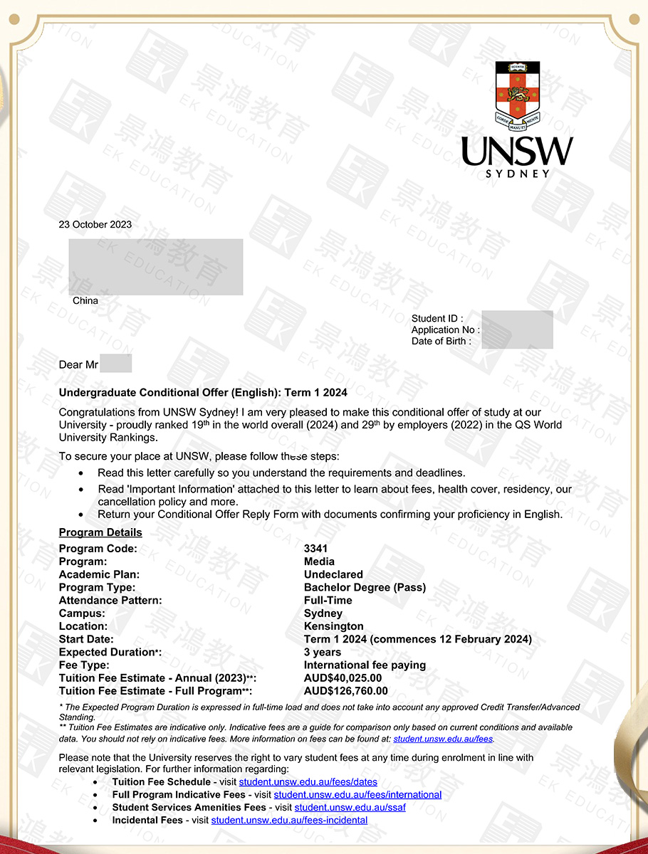 最新澳大利亚留学案例