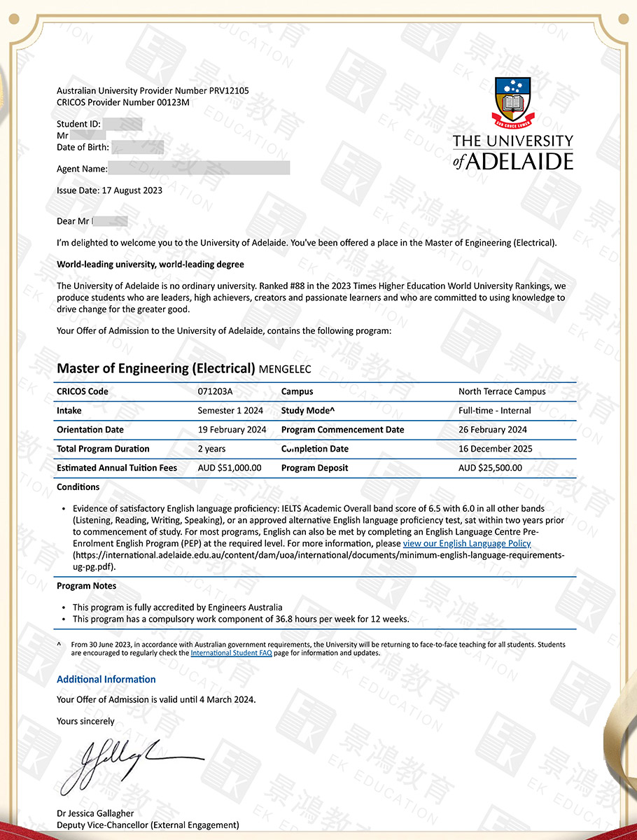 如何快速申请澳大利亚留学