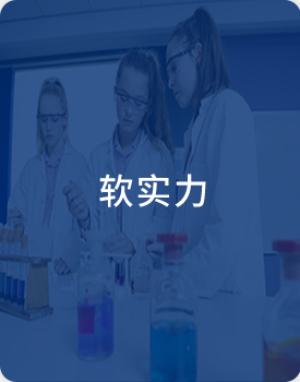 留学加拿大的科研经历背景