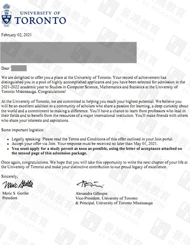 景鸿公司加拿大留学申请成功案例