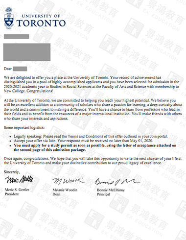 景鸿公司加拿大留学通过率高不高