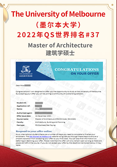 景鸿留学公司出国留学攻略