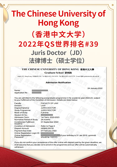 景鸿留学公司留学成功经验