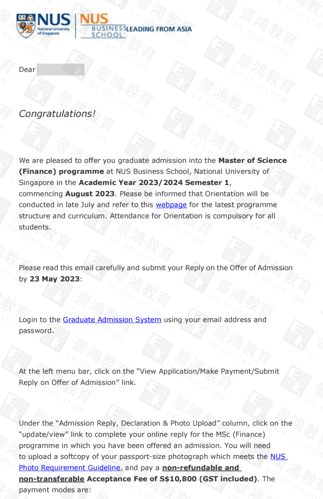 新加坡留学如何申请通过