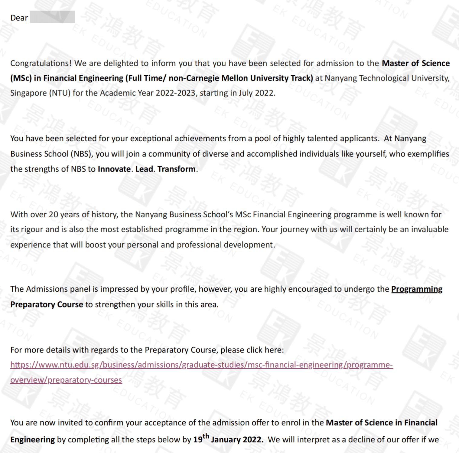 申请新加坡留学概率大吗