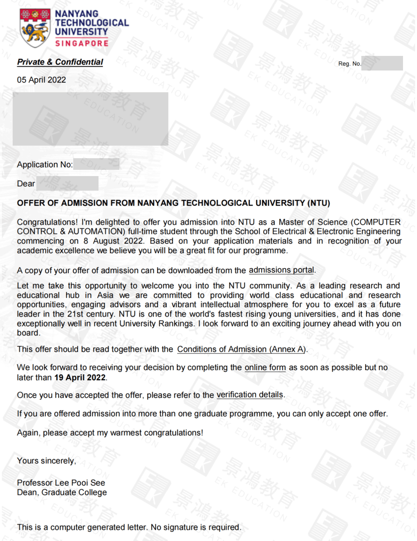 新加坡留学成功机率