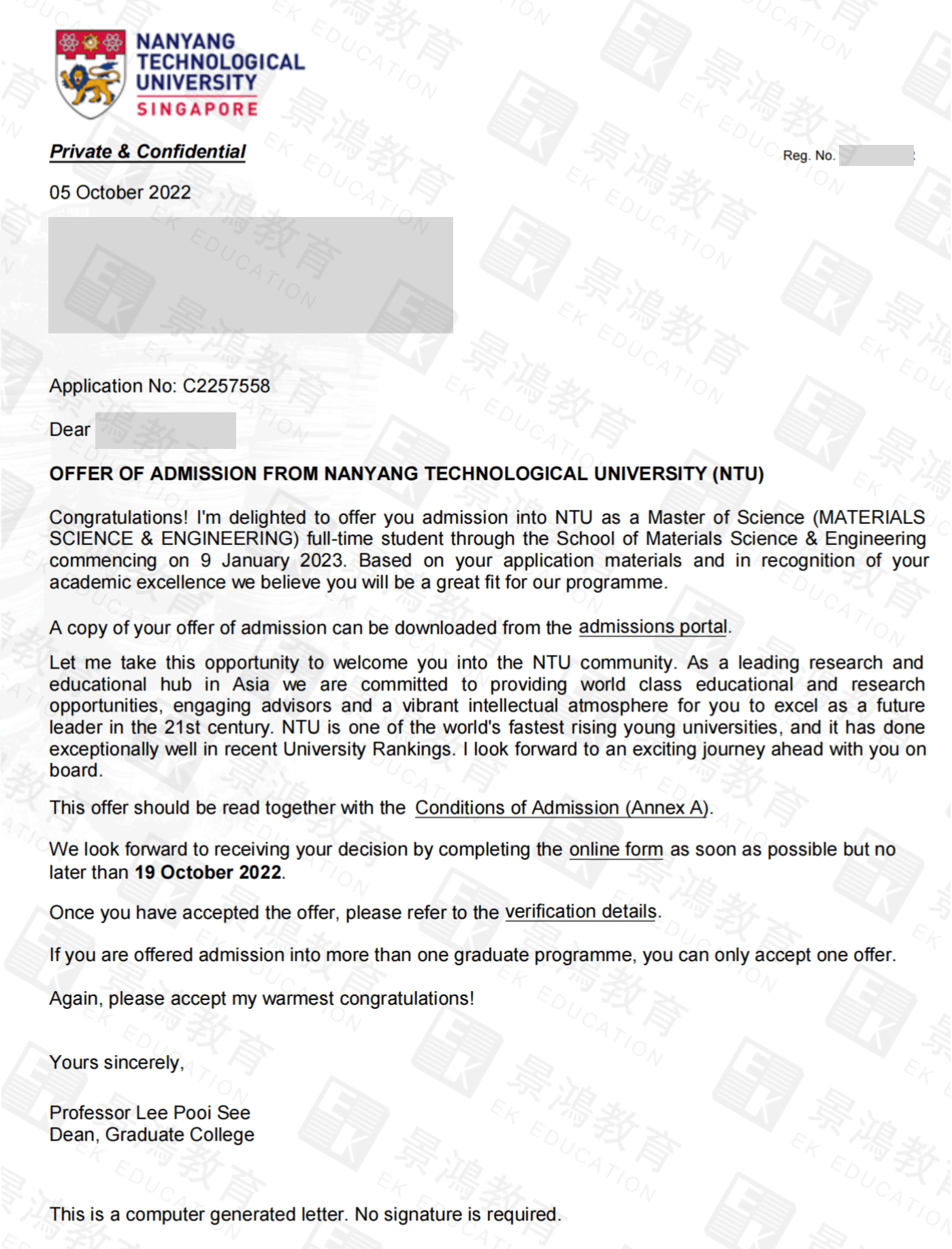 每年申请新加坡留学成功率