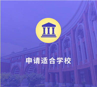 英国留学什么时候开始申请