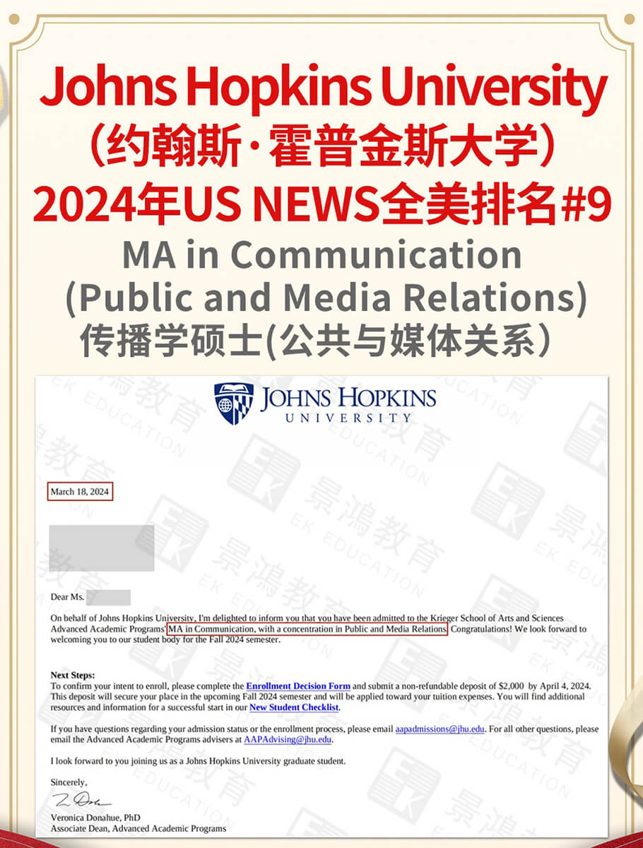 美国留学如何申请通过